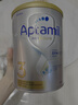 爱他美（Aptamil）澳洲白金版 含DHA段叶黄素婴幼儿牛奶粉保税新西兰原装进口 3段 3罐【咨询领大额劵+返现 入群享好礼】 实拍图