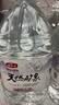 娃哈哈天然矿泉水大桶装水5.5L*4桶整箱装 长白山泡茶水 哇哈哈饮用水 实拍图