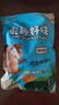 【新口味】5A泰国风味酸甜500g芒果干话梅粒组合果干果脯蜜饯零食 厚切大片芒果干500g*1袋 实拍图