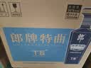 郎酒郎牌特曲T6 兼香型白酒 50度 500mL*6瓶 整箱装 中秋礼品 实拍图