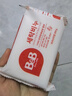 保宁（B&B）婴幼儿洗衣皂儿童肥皂尿布皂专用内衣裤肥皂200g*8【到手共8块】 实拍图
