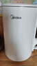 美的（Midea）电热水壶食品级304不锈钢自动断电双层防烫全钢无缝1.5L容量 MK-HJ1566 实拍图