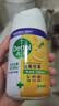 滴露（Dettol）消毒喷雾200ml床上杀菌喷雾除臭马桶消毒鞋子除臭喷雾酒精柑橘 实拍图