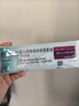 【原研进口药】[普米克] 吸入用布地奈德混悬液 2ml:1mg*5支/板*1板/袋*6袋/盒 实拍图