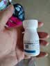 南岛 葡萄糖酸锌片 70mg*100片 用于缺锌引起 营养不良 厌食 口腔溃疡 痤疮 儿童生长发育迟缓 实拍图