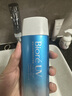 碧柔（Biore）花王水活防晒水霜凝露90ml隔离高倍防晒户外通勤情人节礼物送女友 实拍图