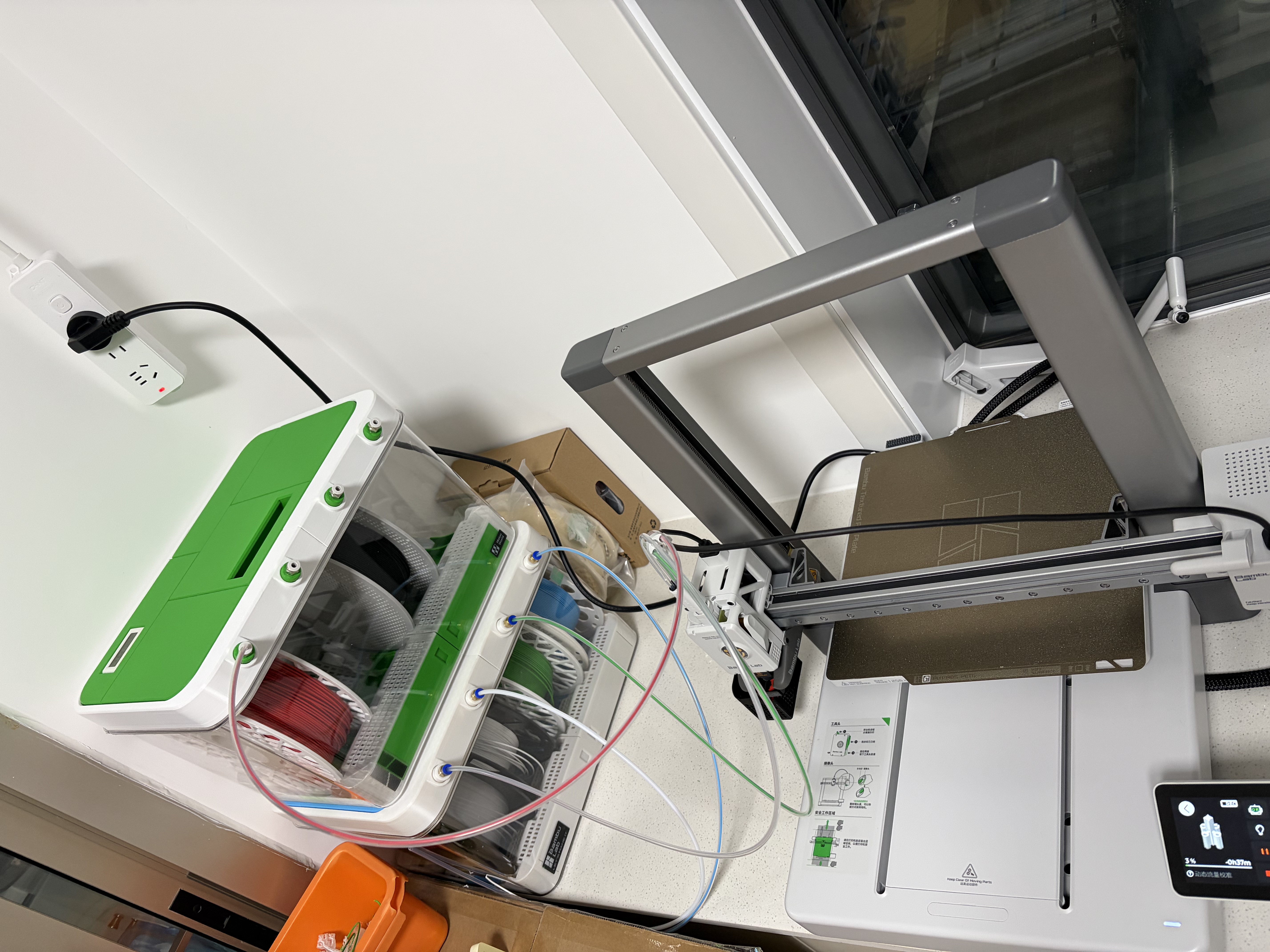 拓竹A1 3D打印机儿童礼物桌面家用FDM全自动调平高速3d打印机器【大陆版】 实拍图