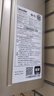 海尔（Haier）出品统帅12升一厨一卫燃气热水器天然气家用恒温节能安全耐用变频风机热水器上门安装【咨询客服】 12L 12升【统帅LVS】高性价比本店热销TOP 主推款 实拍图