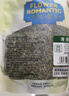 贡苑特级薄荷叶茶260g 精选薄荷颗粒干薄荷茶新鲜搭菊花茶柠檬泡水喝 实拍图