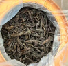 武夷星乌龙茶喜遇阿茗武夷岩茶大红袍醇香125g罐装自饮送礼茶叶AM500 实拍图