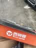 西骑者（WestBiking）自行车手把套橡胶山地车副把手通用单车握把牛角手柄套配件 实拍图