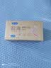 杜蕾斯（durex）避孕套安全套超薄尊享三合一14只情侣物品情趣用品成人计生七夕 实拍图