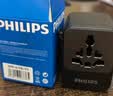 飞利浦（PHILIPS）侧插2位出国转换插头typec70W快充带USB国际旅行插座转换器英欧美澳标德国日本新加坡韩国香港适用 实拍图