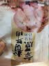 康新牧场内蒙酱牛肉150gx5袋即食牛肉健身代餐熟食牛腱子下酒菜美食熟牛肉 实拍图