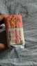 奇强洗内衣裤肥皂100g*6块天然椰油不伤手女生婴幼儿用透明香皂 实拍图