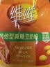 维维食养猴头菇豆奶粉25g即食冲调速溶营养早餐富含植物蛋白 实拍图