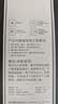 得力（deli）激光笔PPT翻页笔 数字物理双激光LED液晶屏希沃白板鸿合 放大凸显教师演讲笔红光MA92 实拍图