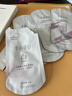 半亩花田美白身体乳补水保湿持久留香润肤乳男女七夕情人节伴手礼物250g 实拍图