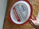 苏泊尔（SUPOR）高压锅密封圈不锈钢铝合金压力锅锅皮圈密封圈原厂正品配件橡胶圈 24CM【不锈钢专用】 实拍图