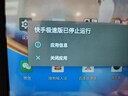 2026新款24+2TB平板电脑二合一三星护眼屏5G智能手机游戏办公学习 海蓝色丨4K护眼柔光屏+豪华礼包 512G丨免费试用丨强劲十核 14英寸24G性能版全网通5G双频 实拍图