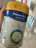 美素佳儿（Friso）皇家婴儿配方奶粉1段（0-6个月婴儿适用）400克 乳铁蛋白 新国标 实拍图
