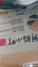 金龙鱼 东北大米 鲜稻小町 寿司香米 10斤*4袋/箱 40斤整箱装 实拍图