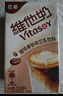 维他奶【临期】咖啡拿铁味豆乳饮料250ml*24盒 低糖配方 聚会 整箱装 实拍图