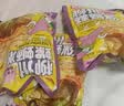 正宗柳州螺蛳粉特色米线老友粉酸辣方便速食夜宵高考245g 螺蛳粉245g*3袋 实拍图