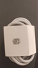 华为原装5A 6A数据线type-c充电器线超级快充66w88w100wp90p80mate80 70 60 50 40 x7 x6荣耀nova15 14 华为【6A闪充线】白色 华为 实拍图