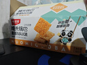 味滋源糯米锅巴800g混合口味 蟹黄味花椒锅巴怀旧零食安徽特产小吃 团购 实拍图