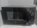 美的（Midea）微波炉经典升级款M2A 家用小型20升平板式易清洁快捷双旋钮高效速热杀菌除味2026新款 实拍图
