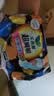 乐而雅花王超瞬吸纤巧立围超长夜用护翼型卫生巾40cm8片姨妈巾京东自营 实拍图