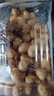三只松鼠香酥炭烧腰果500g/罐装坚果炒货干果腰果仁休闲零食送礼  实拍图