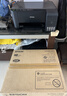 爱普生（EPSON）【6代新品】L3353墨仓式彩色家用AI学习打印机 L3251/L3255升级版(打印复印扫描 微信/无线 黑色） 实拍图