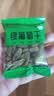春江月新疆绿葡萄干独立小包装儿童无添加大颗粒无核免洗即食葡萄干 【新疆葡萄干】500g*2箱/新疆吐鲁番 实拍图