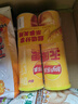 乐事（Lay's）无限薯片 醇香原味 104克*2罐 208克 休闲零食 膨化食品 实拍图