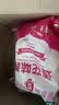 莲花味精2000g 【0添加 纯粮酿造99%高纯度】 家用大包装 餐饮批发 实拍图