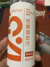 农夫山泉【需冷藏】17.5°NFC芒果混合汁纯果汁100%鲜果冷压榨300ml*5瓶 实拍图