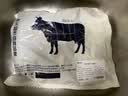 鲜京采国产山东黄牛 原切带芯牛腱子 净重3斤 生鲜牛肉 酱卤红烧 实拍图
