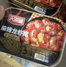 天海藏麻辣小龙虾尾 250g*10盒虾类虾球烧烤夜宵净虾重2.1斤 实拍图