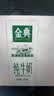 伊利【新鲜日期】金典纯牛奶整箱 200ml*12盒3.6g乳蛋白礼盒装 6月产 实拍图