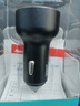 纽曼（Newmine）车载充电器超级快充一拖三汽车点烟器充电器车载快充华为苹果17转换头 实拍图