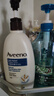 艾惟诺（Aveeno）艾维诺成人沐浴露温和无皂基 舒缓滋润燕麦沐浴乳(无香型)532ml 实拍图