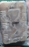 冻品先生 安井 免浆黑鱼片 250g*3盒  水煮鱼生鲜食材 冷冻鱼类方便菜 实拍图