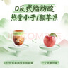 雀巢（Nestle）咖啡特调系列奶茶咖啡幽兰茉莉奶茶速溶冲调饮品17gx5条 实拍图