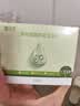 云南白药除螨湿巾茶树油4松油醇眼部清洁湿巾眼睛螨虫眼部除螨眼干涩20片 实拍图