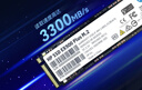 惠普（HP） 512G SSD固态硬盘 M.2接口(NVMe协议) EX900Plus系列（电竞升级版） 实拍图