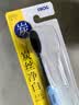 青蛙柔护57孔高密炭丝软毛牙刷8支护龈成年人专用月子男女士 实拍图