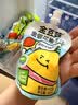 金豆芽金银花柚子汁儿童饮品夏天小孩果汁饮料送礼礼盒100ml*22袋 实拍图