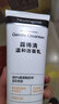 露得清（Neutrogena）温和洁面乳清洁肌肤洗面奶去除导致毛孔阻塞的油污泡沫娇嫩肌可用 温和洁面乳150g 实拍图